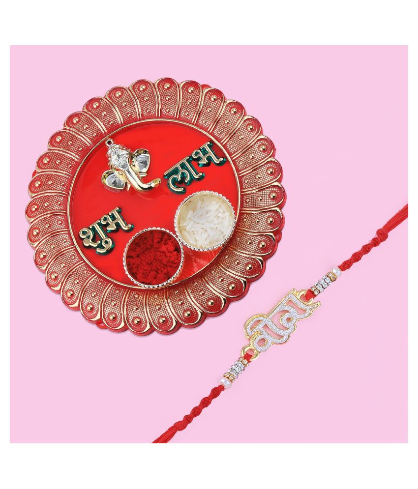     			Rakhi Set Multicolour Pack of 1