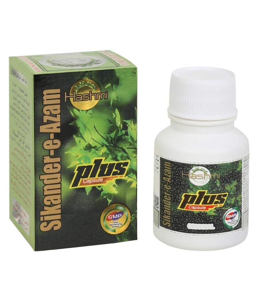     			Hashmi Sikander Azam 40 capsule For Sexual Capsules For Helps To Increases 9" Inches Your Penis Size 100% Ayurvedic