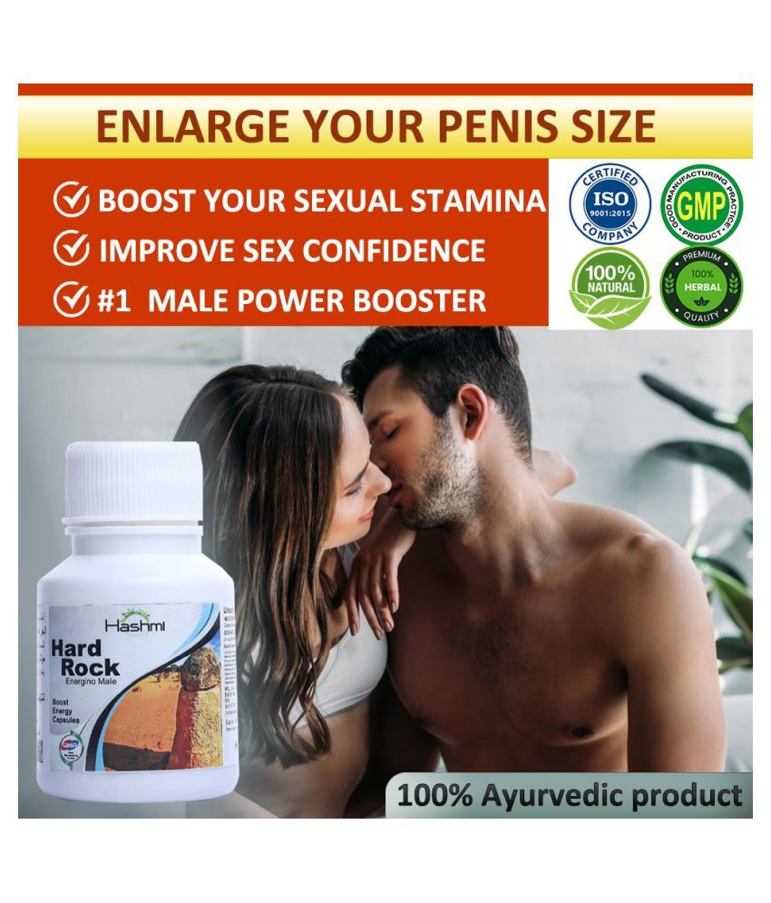     			Hashmi Hard Rock 40 Capsule for Extra Power in Penis | Bigger Harder & Stronger