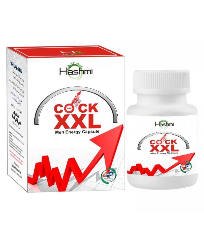     			Hashmi XXL 20 Capsule For Ling Booster Herbal Capsules For Helps In Boosting Sexual Stamina & Power Of Men 100% Ayurvedic