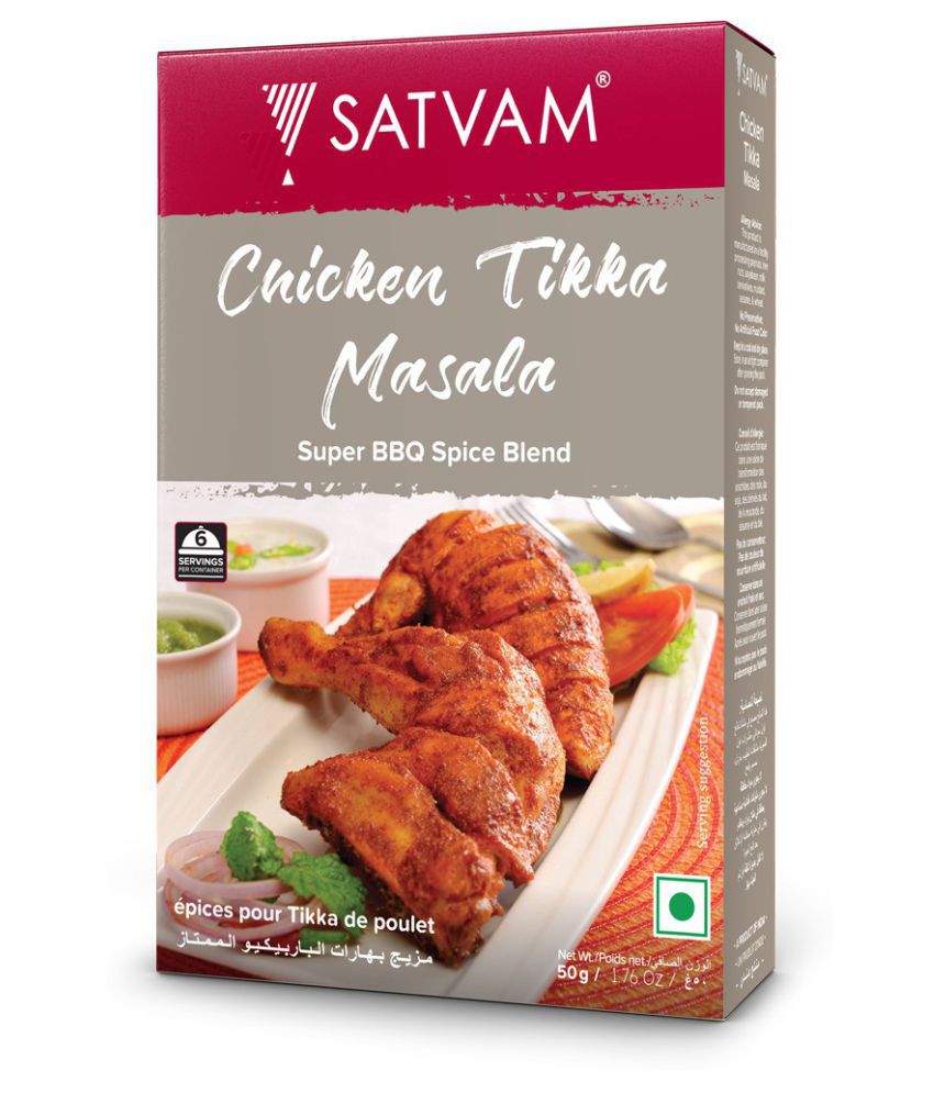 SATVAM Chicken Tikka Masala (4 * 50g) Masala 200 gm Pack of 4