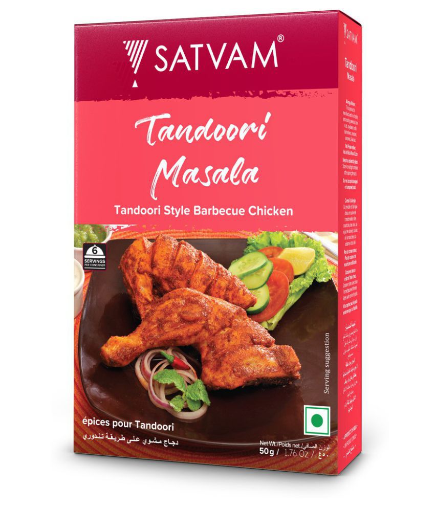 SATVAM Tandoori Masala (4 * 50g) Masala 200 gm Pack of 4