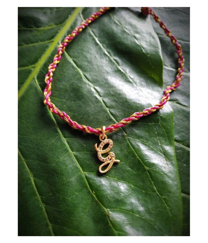 Letter G Name Rakhi Designs Alphabet 