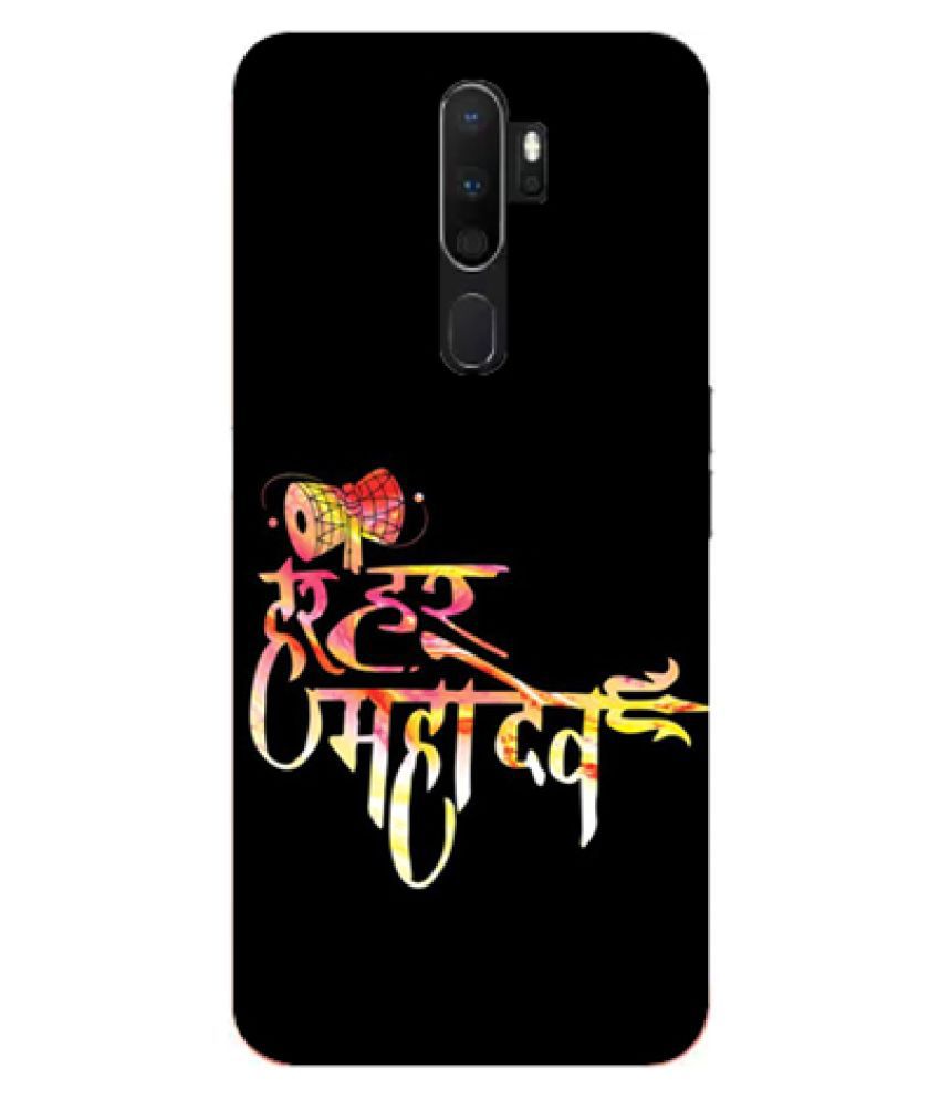     			Oppo A9 2020 Printed Cover By My Design Multi Color