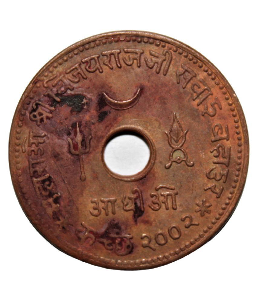     			1 ADHIO - GEORGE VI (VIJAYARAJJI) PRINCELY STATE OF KUTCH - INDIA - RARE COIN