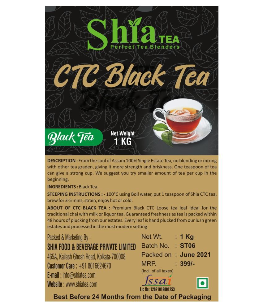     			shia Tea Assam Black Tea Loose Leaf 1 kg