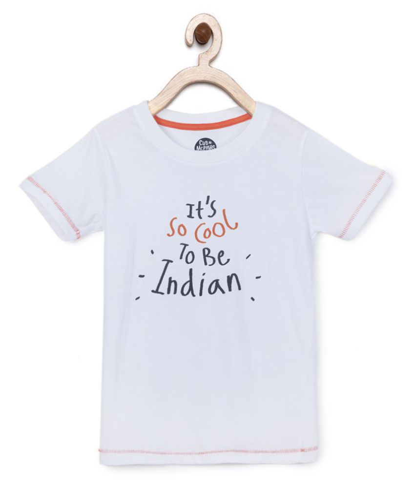 Celebrate India Theme: So Cool To Be Indian Boys T-shirt