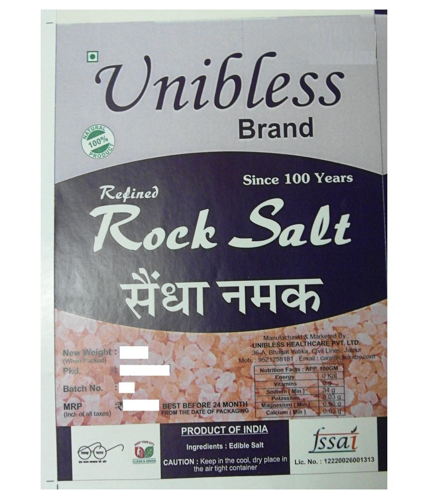 Buy UNIBLESS Sendha Namak Rock Salt 1 kg Online at Best Price in India