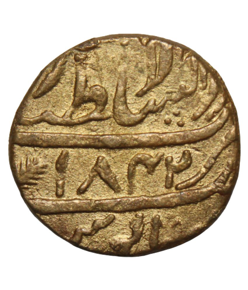     			1 Rupee 1827 - Maharaja Ranjit Singh Gold Plated Old age Coin