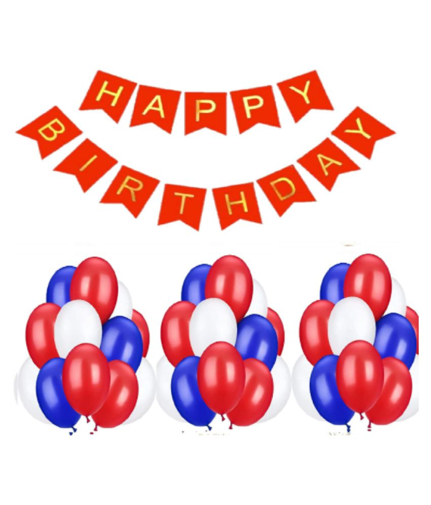     			Blooms Event HBD Red Banner and Amazing  Metallic Balloon combo set ( Pack  of 31 )