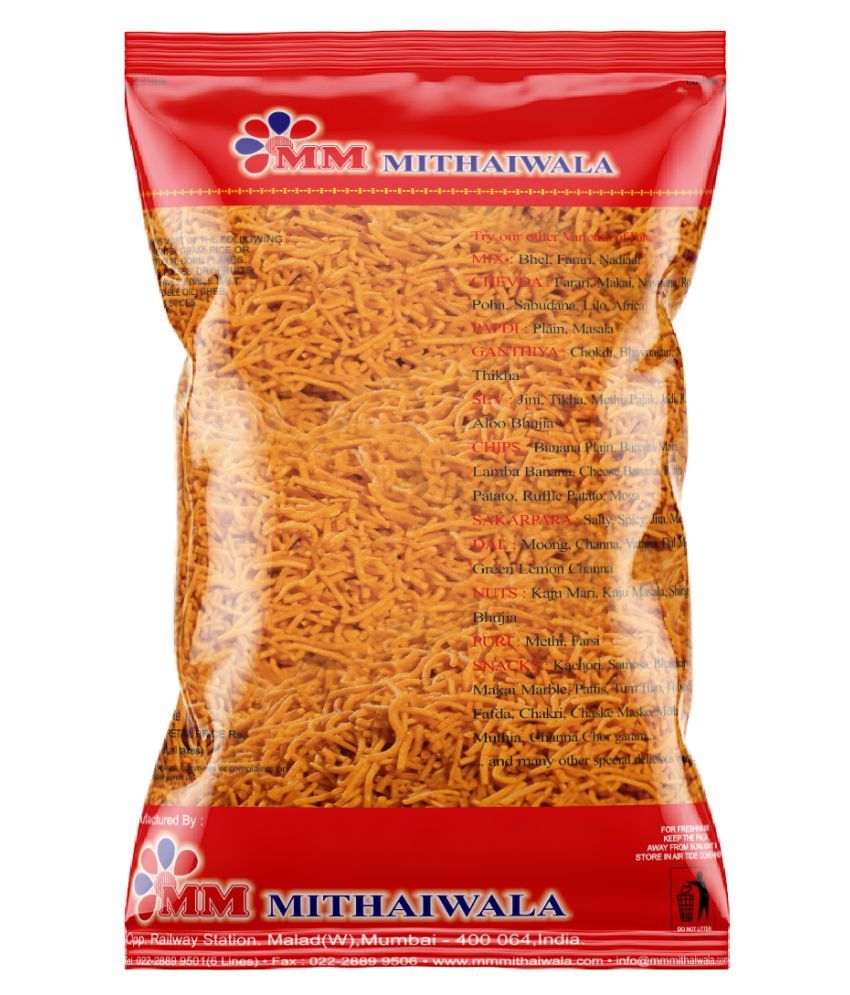 MM Mithaiwala Namkeen 1 kg Buy MM Mithaiwala Namkeen 1 kg at Best