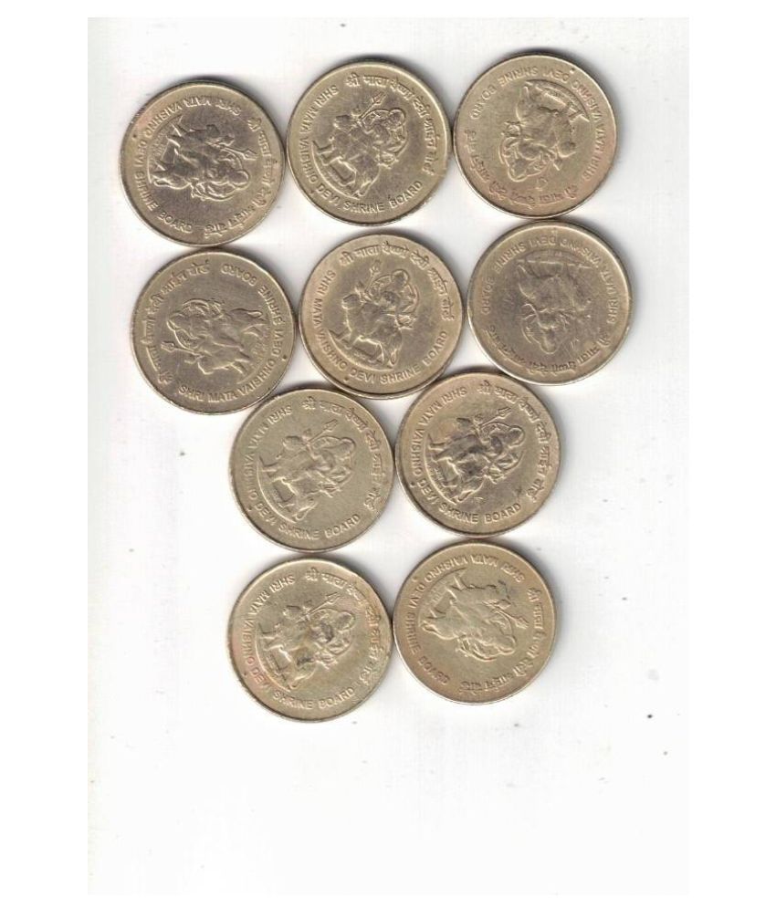     			Hobby - SHRI MATA VAISHNO SHRINE BOARD POOJA COIN 10 Numismatic Coins