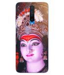 Xiaomi Redmi K30 Printed Cover By My Design Multi Color