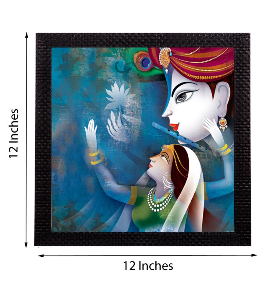     			eCraftIndia Multicoloured Radha Krishna UV Wall Art