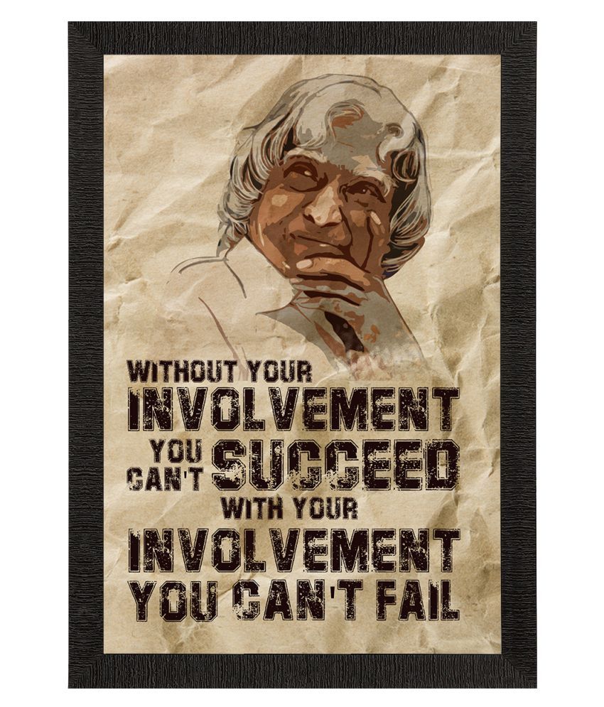     			eCraftIndia Beige & Brown A. P. J. Abdul Kalam Motivational Quote Wall Painting