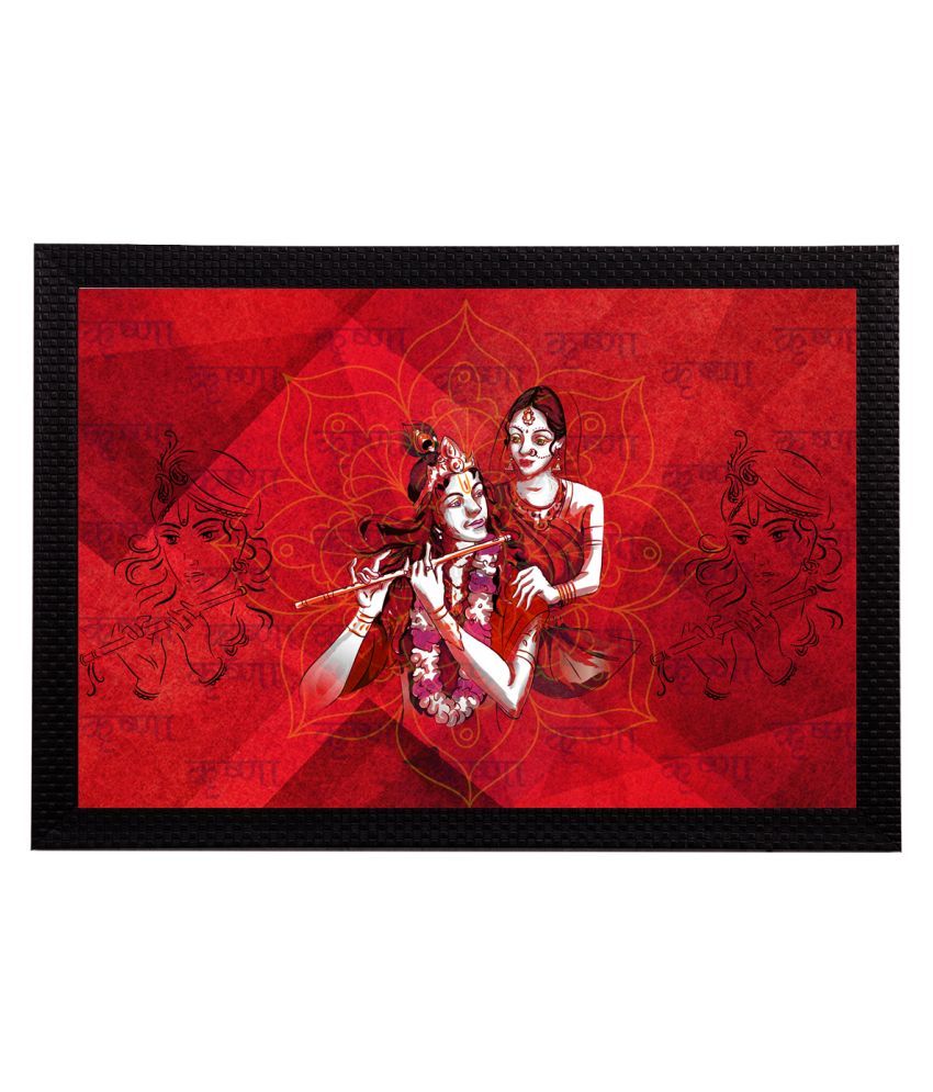     			eCraftIndia Lord Krishna Satin Matt Texture UV Art Painting