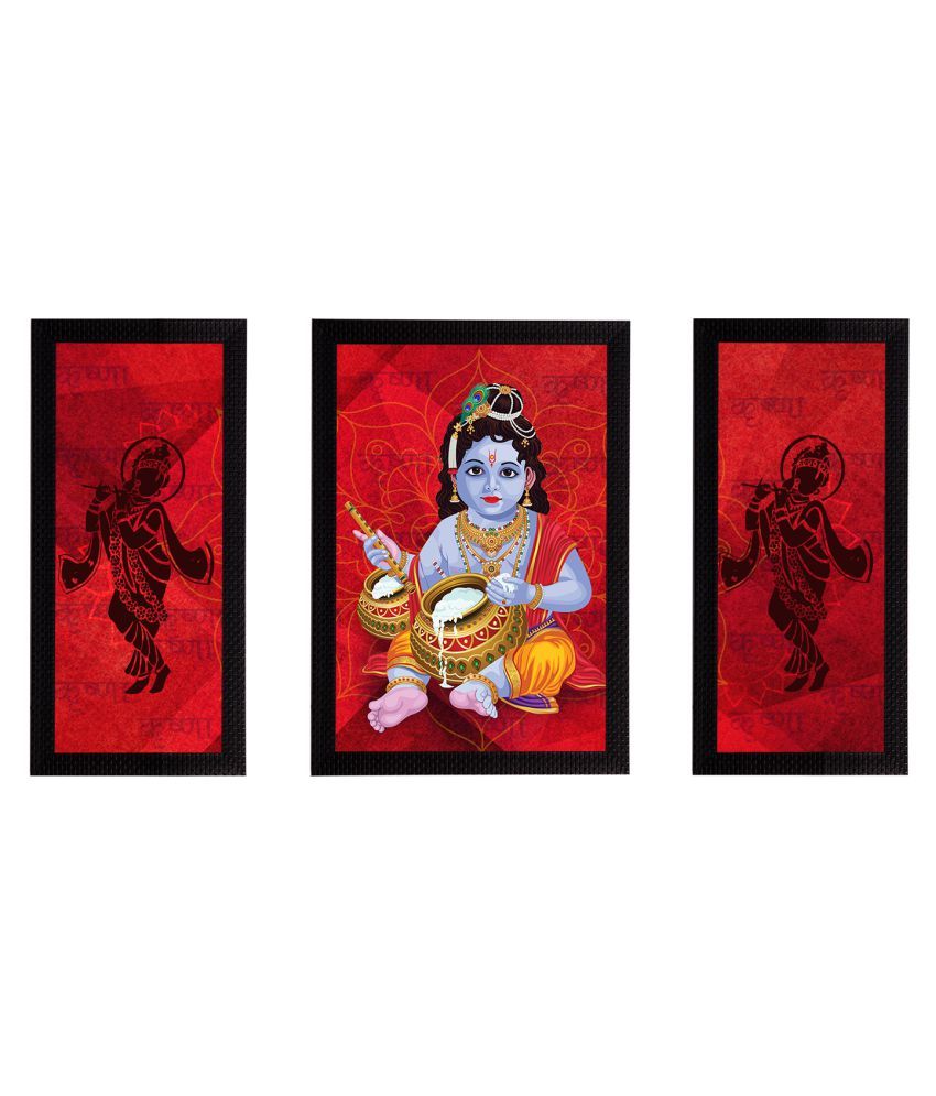     			eCraftIndia Synthetic Painting With Frame