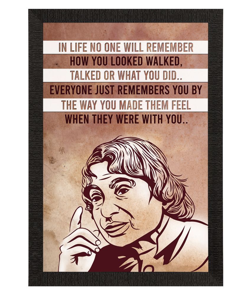     			eCraftIndia Brown & White A.P.J Abdul Kalam Motivational Quote Wall Painting