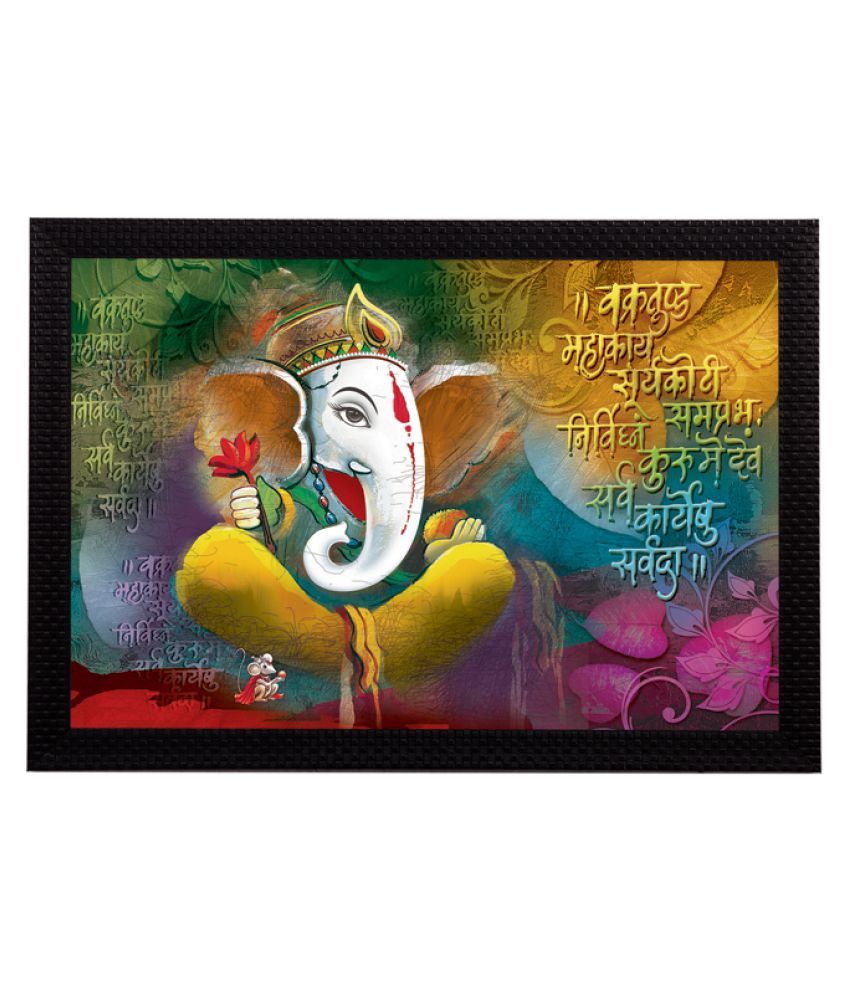     			eCraftIndia Multicoloured Lord Ganesha UV Wall Art