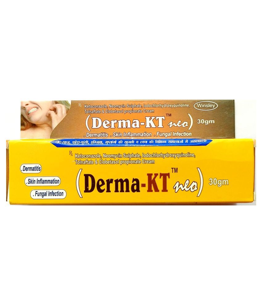     			DERMA  KT CREAM 30 GM ( PACK OF 4) Day Cream 120 gm Pack of 4