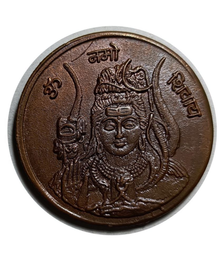     			LORD SHIVA SHANKAR COIN EAST INDIA COMPANY ANNA 1818 MATA COIN (LUCKY COIN)