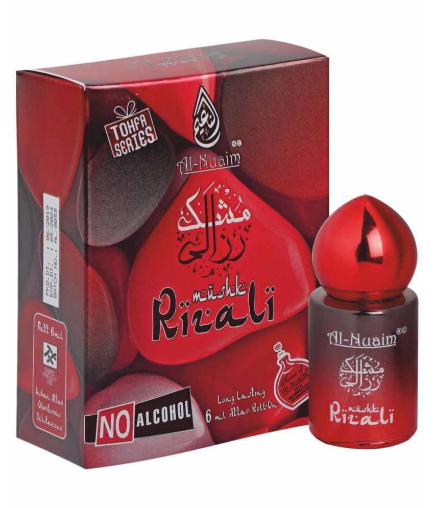 al nuaim rizali