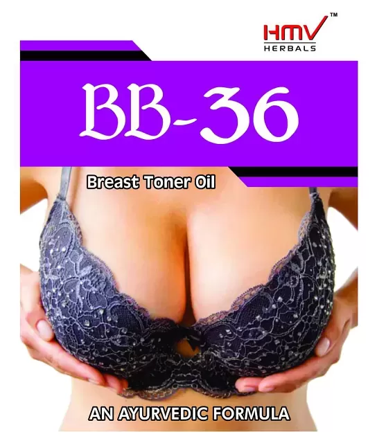Breast Tight Karne Ki Cream/ Boobs Big Oil/ Boobs Big Cream/ Boobs Big/ at  Rs 893/piece, Breast Firming Oil in Haridwar