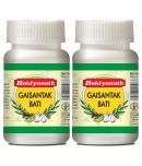 Baidyanath Gaisantak Bati Tablet 200 gm (Pack of 2)