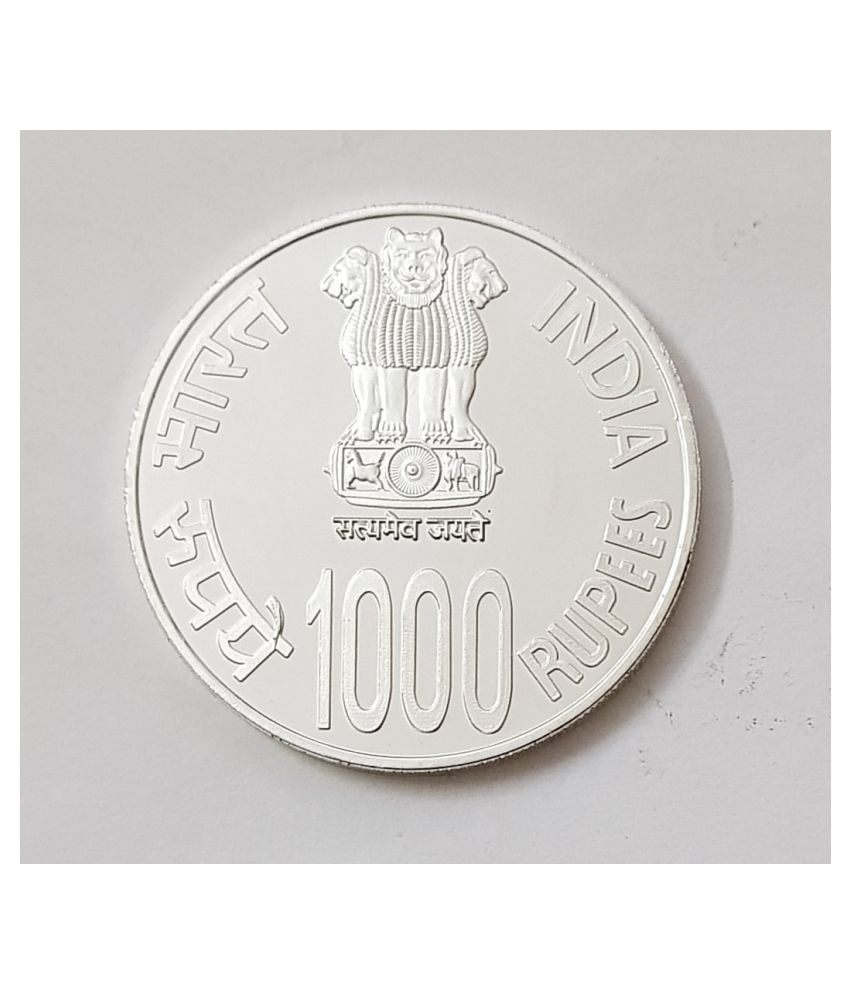     			Rare 1000 r c o i n for collection