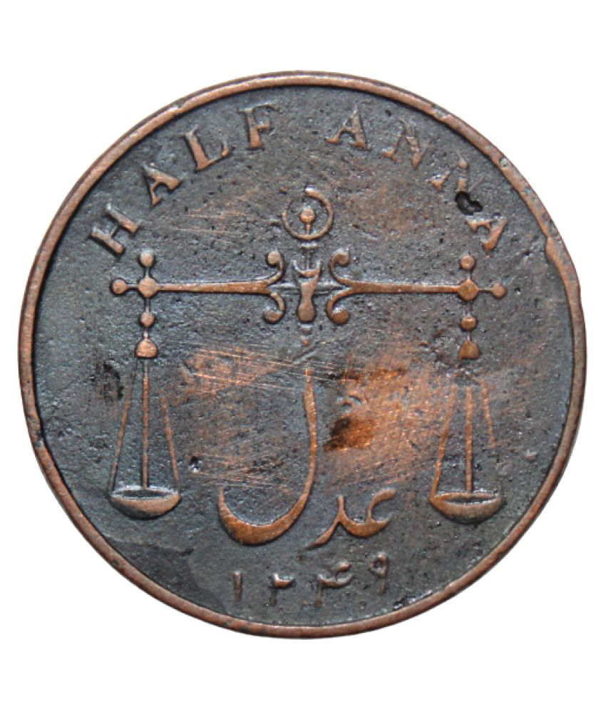     			1/2 ANNA (1834) "EAST INDIA COMPANY" BRITISH INDIA EXTREMELY OLD AND RARE COIN