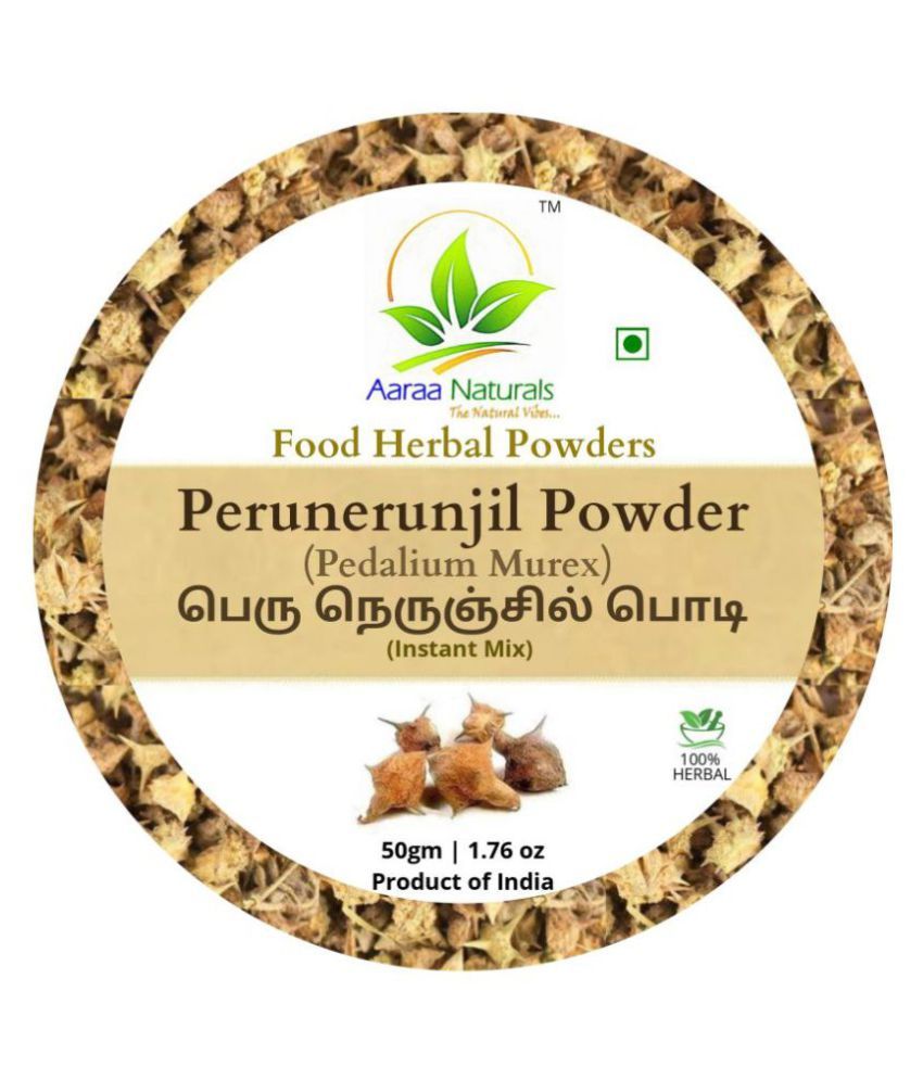     			Aaraa Perunerunjil Powder Instant Mix 50 gm Pack of 2