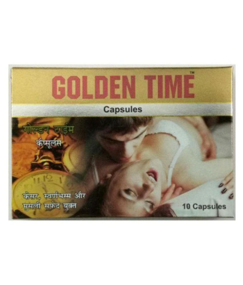     			Cackle's Golden Time 10x10 Capsule 100 no.s