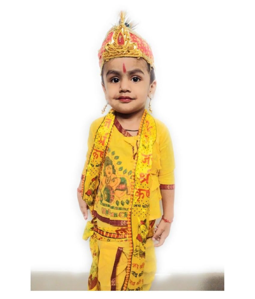 Krishna Kids Grabha Dandiya Navratri Dress 02 (3-6 Months) Ethnic wear ...