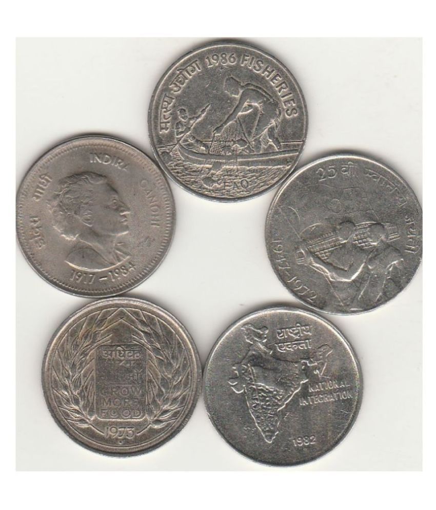     			NUMISMATECLLY RARE AND COLLECTECBLE .50, P.E.S.A,COPPER NICKLE FIVE C01N COMMOMORATIVESET C01N -1972 TO 1984 YEAR,25 TH ANNIVERSERY OF INDEPEDENCE-1947-1972 AND GROW MORE FOOD -1073 AND NATIONAL INTEGRATION-1982 AND INDERA GANDI-1917