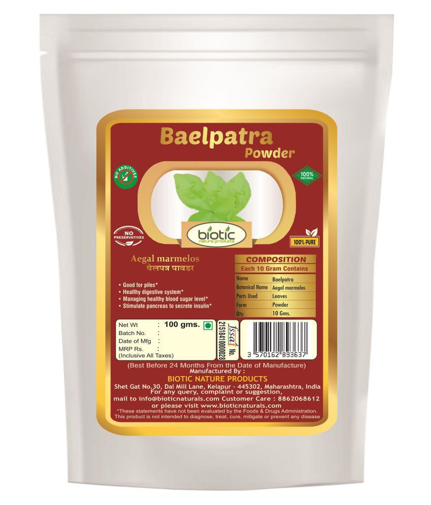     			Biotic Baelpatra Powder / Bel Patra Powder / Bel Leaf Powder 100 gm