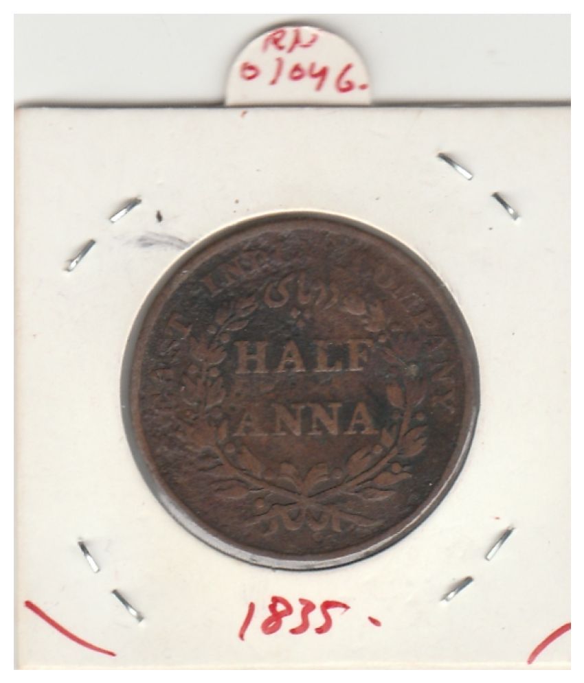     			NUMISMATTECLY RARE AND COLLECTIBLE BIG SIZE HALF ANNA COPPER C01N ,EAST INDIA COMPANY .C01N  YEAR-1835 IN VERY  FINE CONDITION , WIGHT-12.80 GRAMS.  PLEASE CHECK PICTURE CAREFULLY BEFORE ORDER . DONT PLACE FAKE  ORDER.