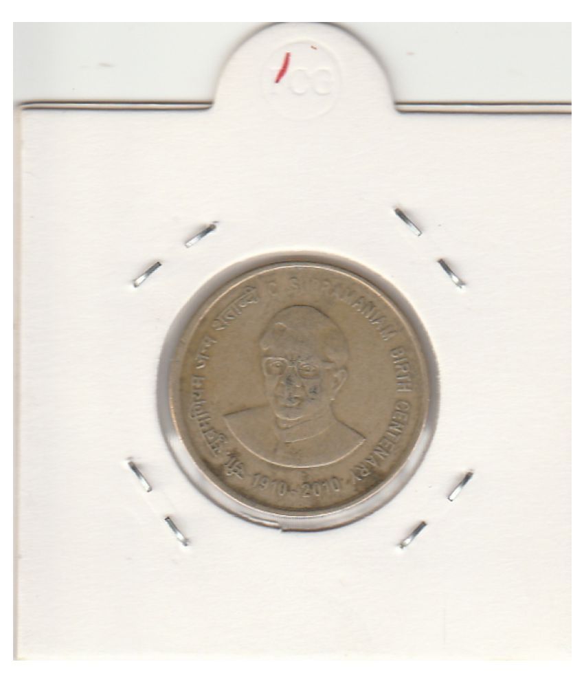     			NUMISMATTECLY  RARE AND COLLECTIBLE  -FIVE R..S -, BRASS METAL C01N ,C .SUBRAMANIAM  BIRTH  CENTENARY ,YEAR-1910-2010 . IN  FINE  CONDITION , HIGHLY COLLECTIBLE ,