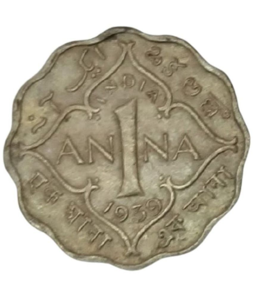     			Sansuka India - British 1 Anna - George VI Copper-nickelmetal (3.7 g) (KM# 536) 1939 Modern Coin Collection  (1 Coins)