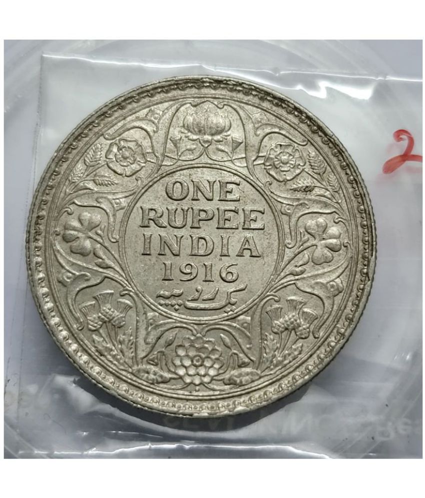 British India George V One Rupee 1916 Silver Coin: Buy British India ...