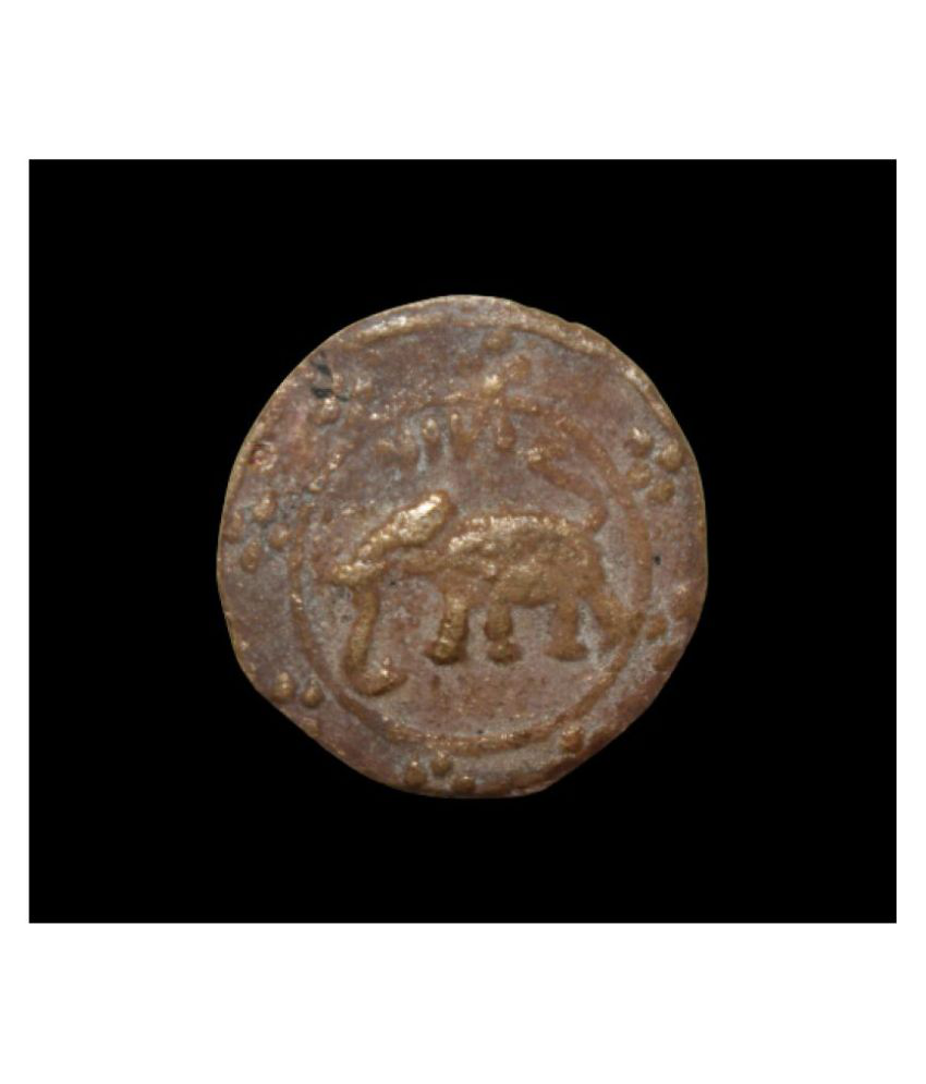     			ANCIENT PERIOD (ELEPHANT) INDIA PACK OF 1 EXTREMELY SMALL, OLD AND RARE COIN