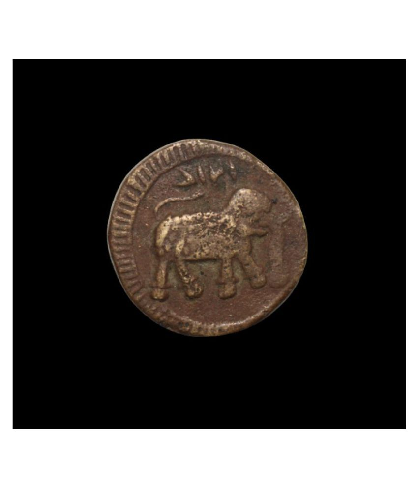     			ANCIENT PERIOD (ELEPHANT) INDIA SMALL, OLD AND RARE COIN