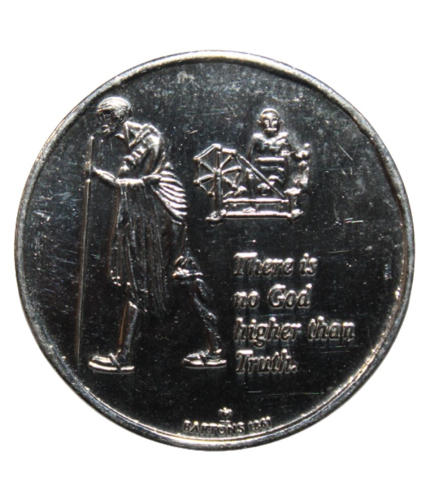     			(TOKEN) MAHATMA GANDHI (1869-1948) "THERE IS NO GOD HIGHER THAN TRUTH" COMMEMORATIVE ISSUE RARE TOKEN COIN