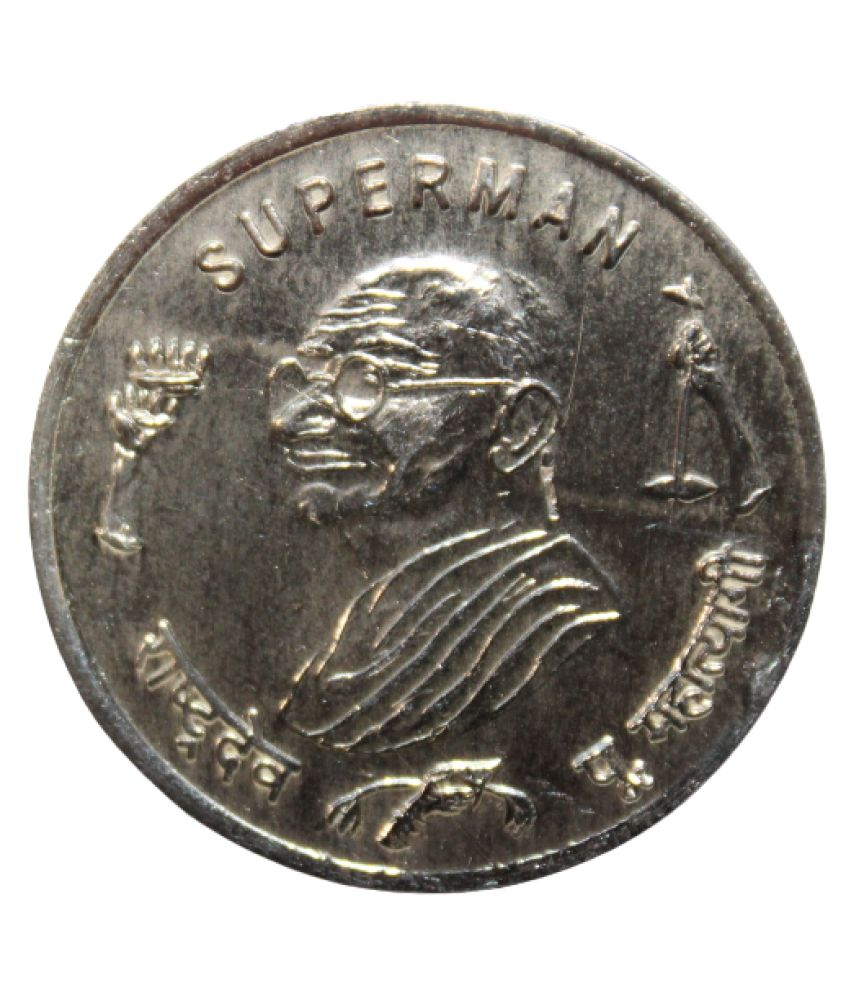     			(TOKEN) SUPERMAN - MAHATMA GANDHI (1942-47) "THERE IS NO GOD HIGHER THAN TRUTH" COMMEMORATIVE ISSUE RARE TOKEN COIN