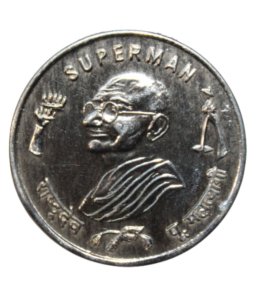     			(TOKEN) - SUPERMAN - MAHATMA GANDHI (1942-47) - "INDIA INDEPENDANCE MOVEMENT" - INDIA - COMMEMORATIVE ISSUE RARE TOKEN COIN