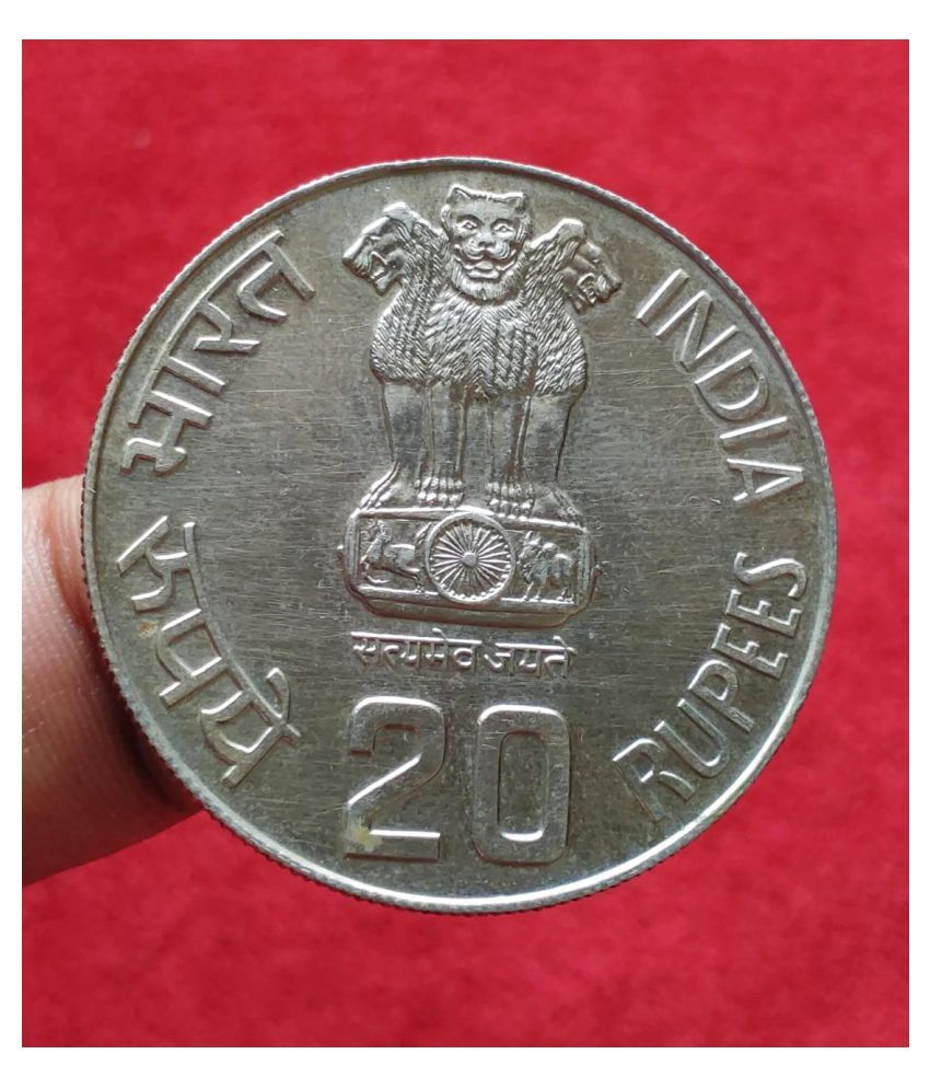 20 RUPEES 1987 SMALL FARMER BOMBAY MINT SILVER COIN UNC: Buy 20 RUPEES ...