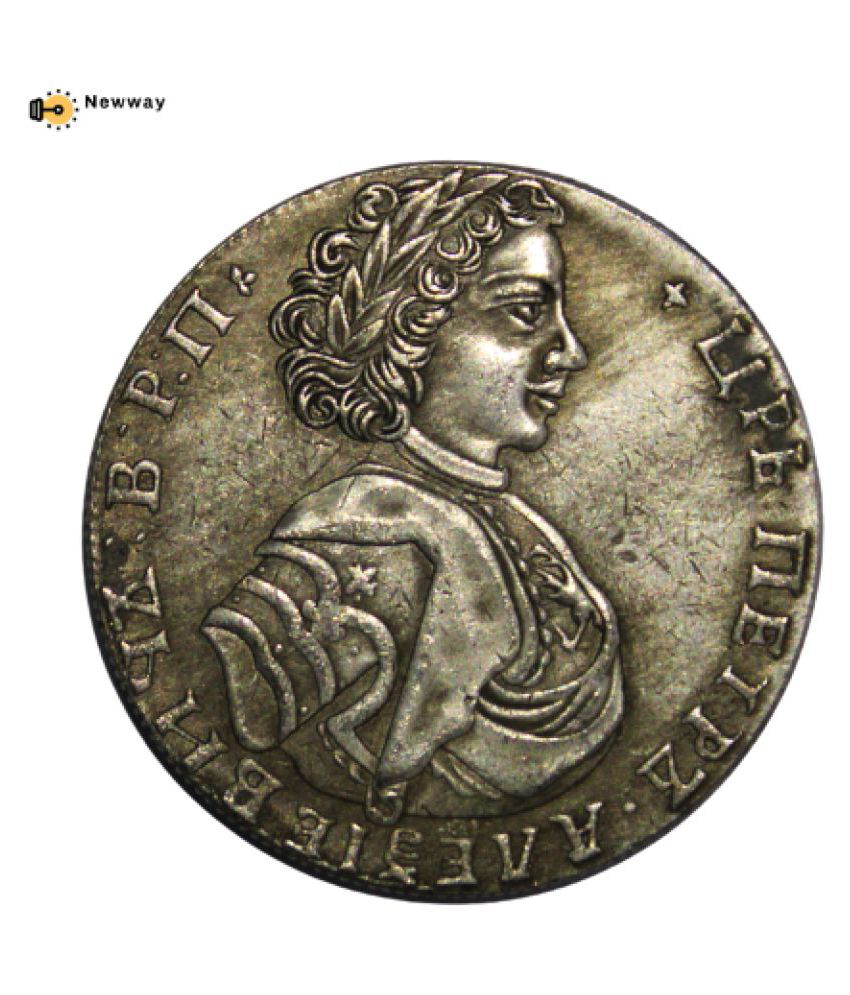     			50 Kopeks 1707 - Poltina Russia Empire Extremely Rare Coin