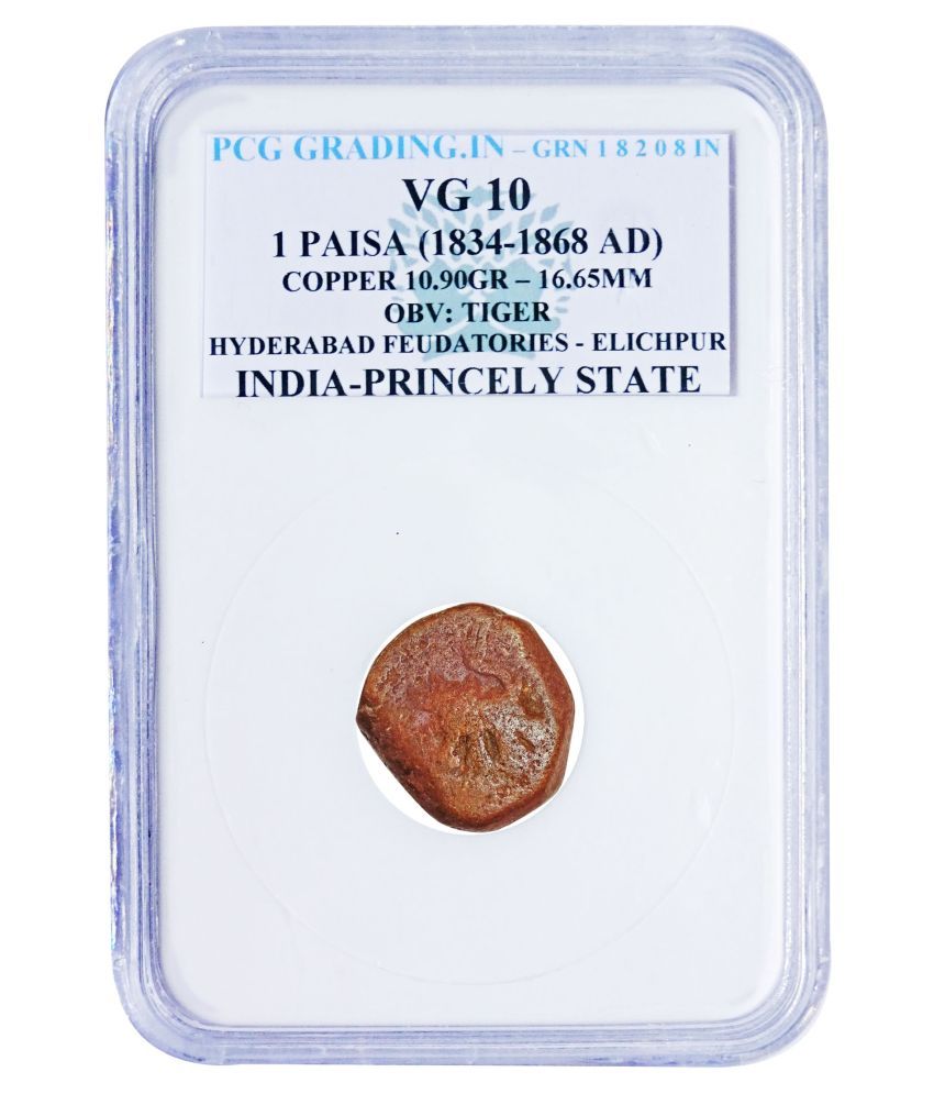     			(PCG GRADED) 1 PAISA (1834-68 AD) OBV : TIGER HYDERABAD FEUDATORIES - ELICHPUR INDIA - PRINCELY STATE 100% ORIGINAL PCG GRADED COPPER COIN