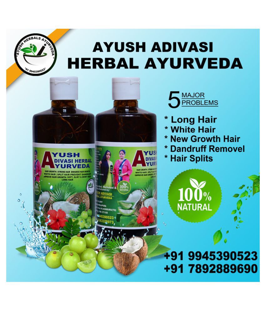 Ayush Adivasi Herbal Hair Oil Pure Organic 1000ml: Buy Ayush Adivasi Herbal  Hair Oil Pure Organic 1000ml at Best Prices in India - Snapdeal