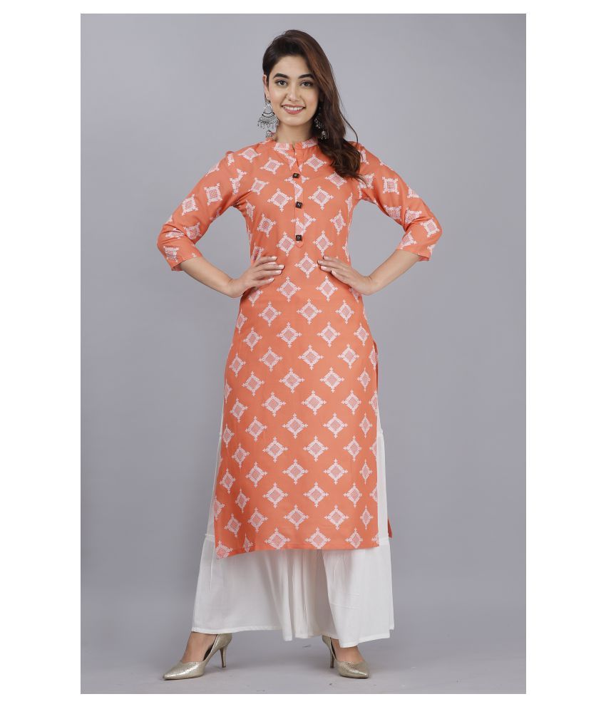     			Doriya Rayon Kurti With Sharara And Gharara - Stitched Suit Single