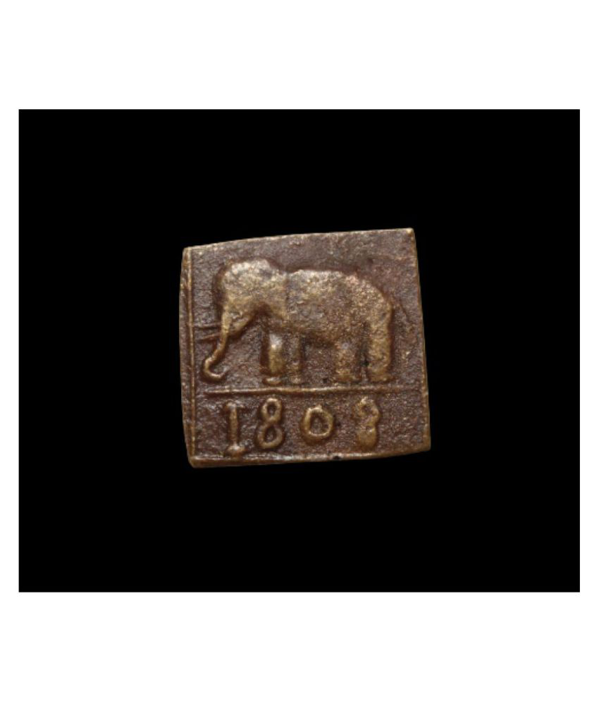     			ANCIENT PERIOD (1808) "ELEPHANT" INDIA PACK OF 1 EXTREMELY SMALL, OLD AND RARE COIN
